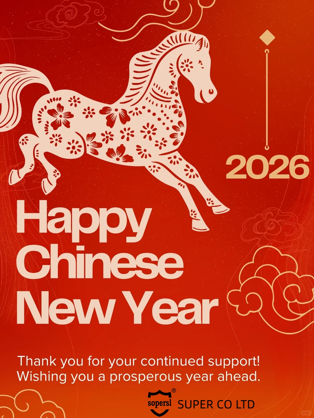 Wishing everyone a joyous Spring Festiva